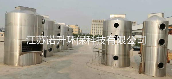 1592273835679611.jpg penlinta (6).jpg