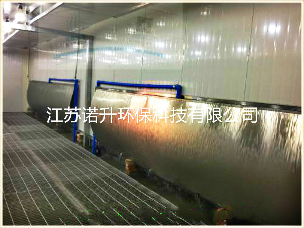 1598059383900744.jpg shuilian2_meitu_1.jpg