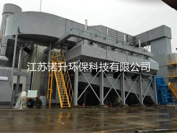 1602914617500467.jpg huoxingtanxifutuofucuihuaranshao (2).jpg