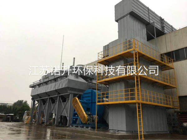 1603421226375883.jpg huoxingtanxifutuofucuihuaranshao.jpg