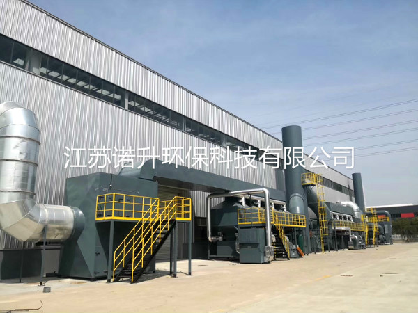 1603676978380957.jpg huoxingtanxifutuofucuihuaranshao (5).jpg