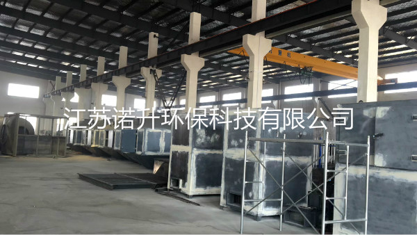 1606445716804649.jpg huoxingtanxifutuofucuihuaranshao (9).jpg