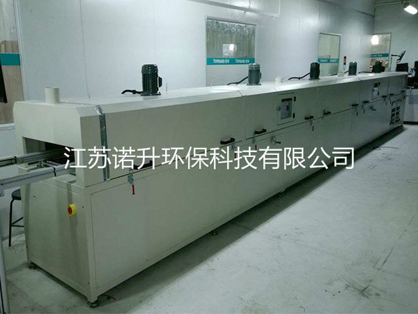 1607912577293566.jpg suidaolu6.jpg