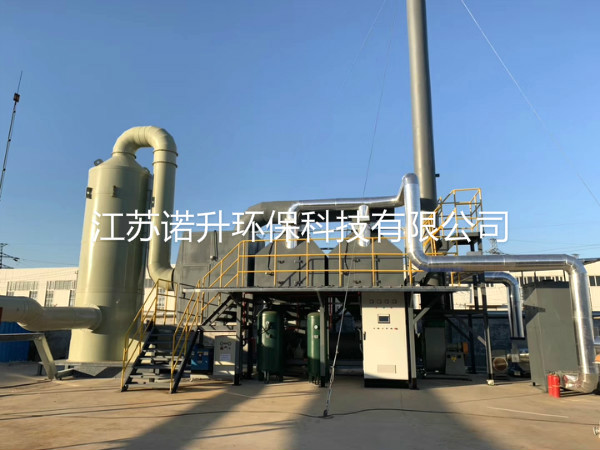 1608167859783983.jpg huoxingtanxifutuofucuihuaranshao (6).jpg