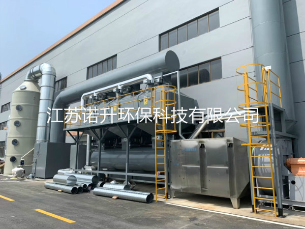 RTO蓄熱燃燒法有機廢氣治理系統安全性分析 RTO蓄熱燃燒法有機廢氣治理系統安全性分析