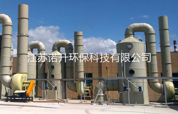 VOCs治理需搞清板式塔與填料塔區別！