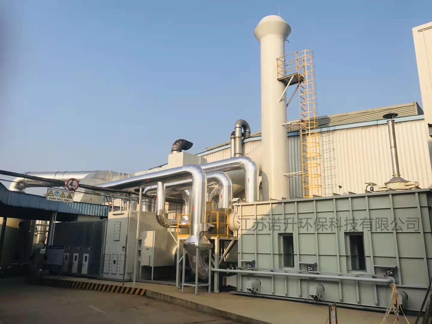 旋轉(zhuǎn)式RTO與三室RTO在不同應(yīng)用場景下的優(yōu)缺點。 旋轉(zhuǎn)式RTO與三室RTO在不同應(yīng)用場景下的優(yōu)缺點。